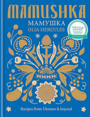 Front cover of the book Mamushka by Olia Hercules