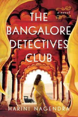 Cover of the Bangalore Detective Club, with women in large vaulted building.